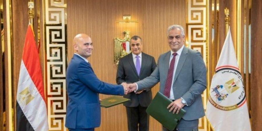 وزير الإنتاج الحربي يشهد مراسم توقيع مذكرة تفاهم مع شركة ستارك السويسرية - المصدر 7