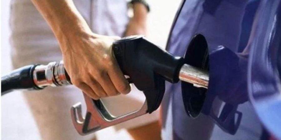 أسعار البنزين والسولار في مصر اليوم.. الأربعاء 19 نوفمبر 2025 - المصدر 7