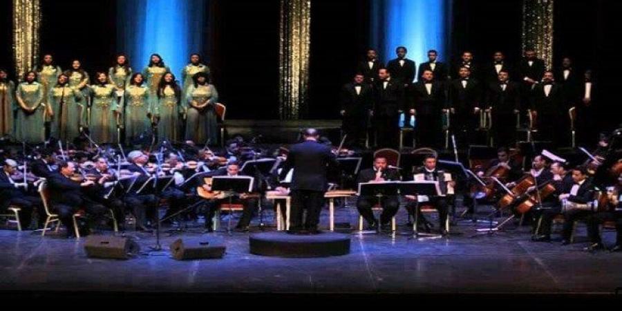 بعد غد.. الأوبرا تنظم حفلا غنائيا لفرقة «نويرة» على مسرح الجمهورية - المصدر 7