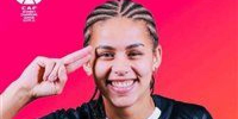 رسميًا.. فاماليكاو البرتغالي يطلب معايشة لنور عبد الواحد تمهيدًا للتعاقد معها - المصدر 7