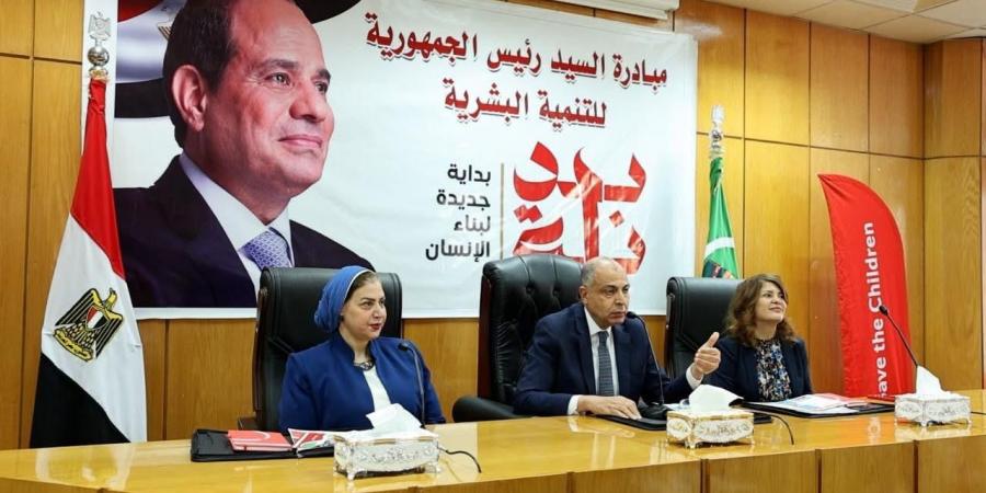 خلال افتتاحه منتدى "تعزيز التحصيل الدراسي" ننشر كلمة محافظ المنيا - المصدر 7