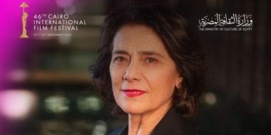 المخرجة هيام عباس في ندوتها بمهرجان القاهرة: فيلم باب الشمس مهم للقضية الفلسطينية و7 أكتوبر غير حياتي - المصدر 7