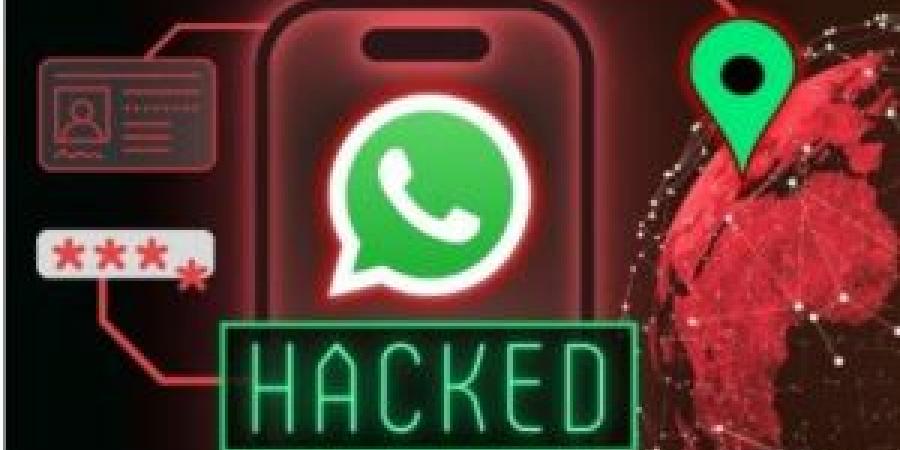 أكبر تسريب في التاريخ .. ثغرة في واتساب كشفت 3.5 مليار رقم هاتف وصورة شخصية - المصدر 7