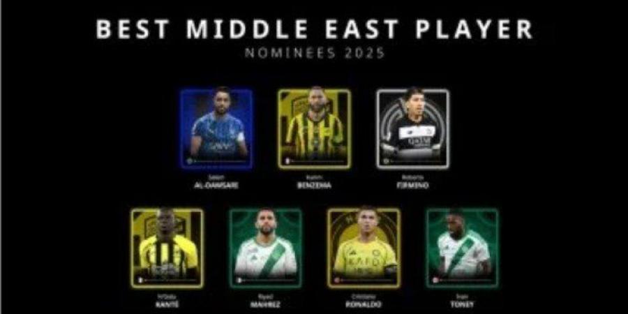 رونالدو ينافس بنزيما على جائزة الأفضل في الشرق الأوسط بـ جلوب سوكر - المصدر 7