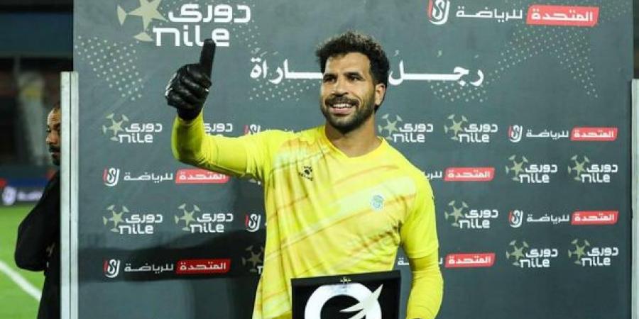 المهدى سليمان يتقدم بشكوى ضد نادى الاتحاد السكندرى - المصدر 7