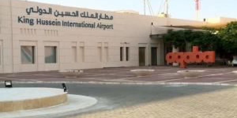 توجه لتحسين خدمات الشحن الجوي في مطار الملك الحسين - المصدر 7