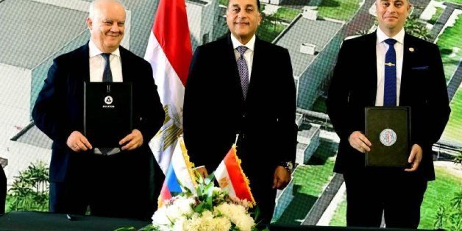 رئيس الوزراء يشهد توقيع أمر شراء الوقود النووى لمحطة الضبعة النووية - المصدر 7