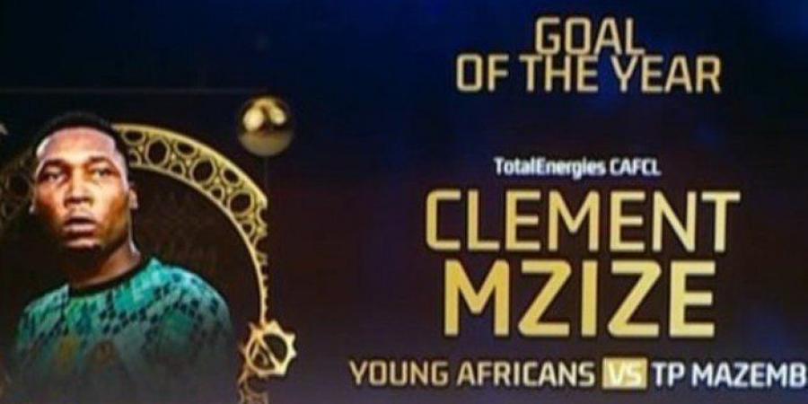 مزيزي يفوز بجائزة أفضل هدف 2025 - المصدر 7