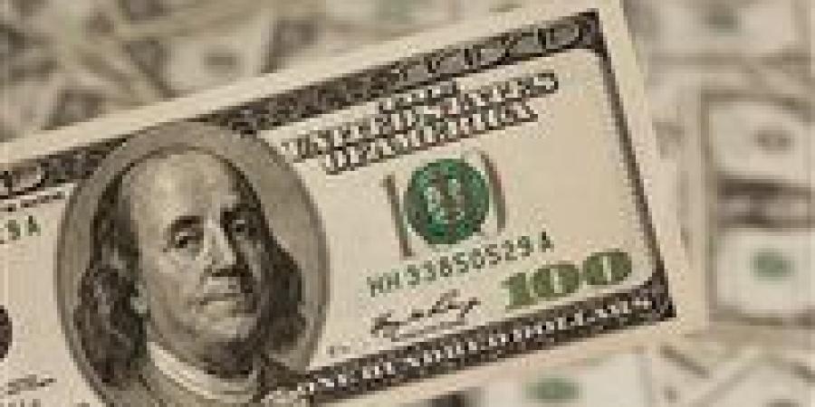 سعر الدولار اليوم مقابل الجنيه المصري الأربعاء 19-11-2025 بعد ارتفاعه.. آخر التحديثات - المصدر 7