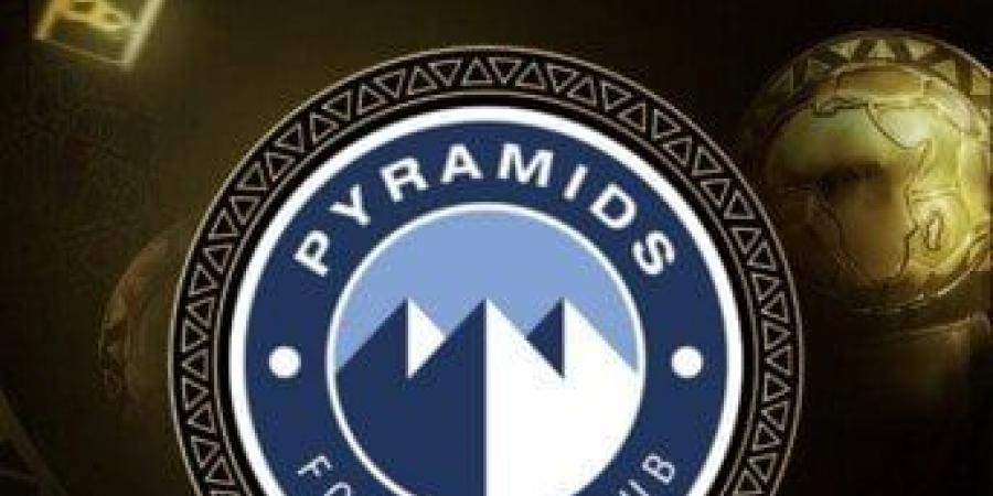 جوائز الكاف.. بيراميدز يتوج بجائزة أفضل فريق إفريقي لعام 2025 - المصدر 7