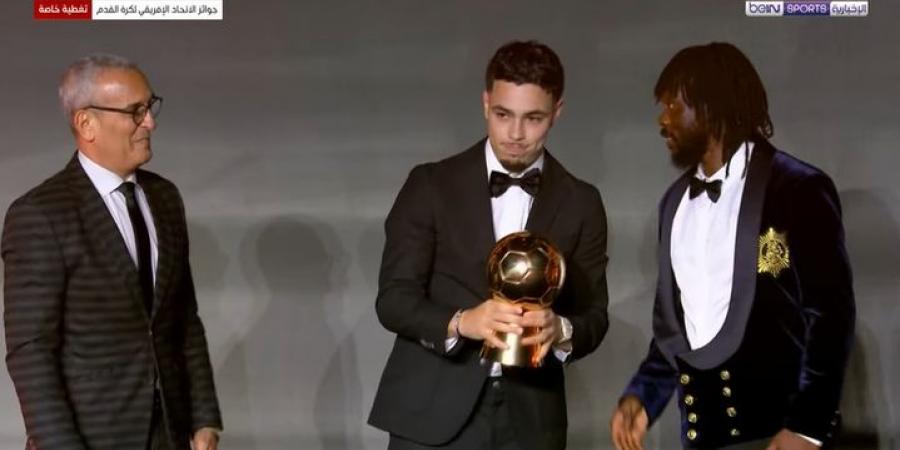 جوهرة وسط الملعب: المغربي عثمان معما يحقق جائزة أفضل لاعب شاب في أفريقيا عام 2025 - المصدر 7